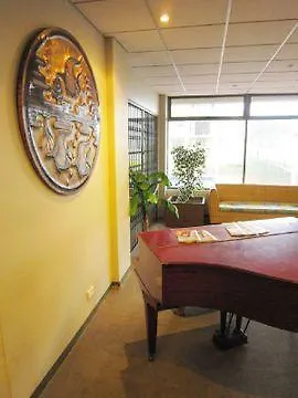 ****  International Beach Resort Gold Coast Avustralya